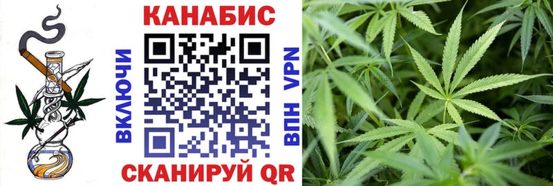 Где можно купить наркотики Белинский Псилоцибиновые грибы МАРИХУАНА Меф мяу мяу кракен рабочий сайт СОЛЬ ГАШ