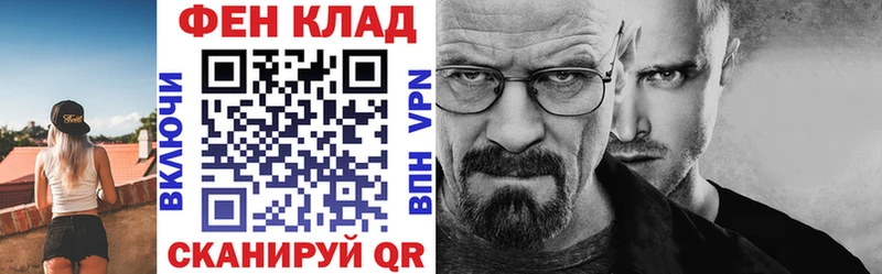 Amphetamine VHQ kraken Белинский
