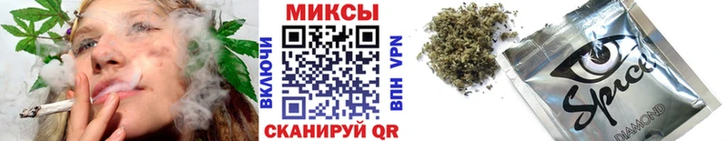 Бутират вода  купить наркотики цена  Белинский 