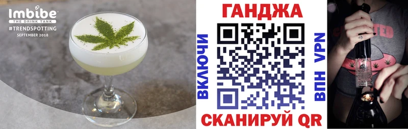 купить   Белинский  мориарти Telegram  Canna-Cookies марихуана 