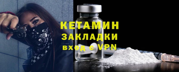 гашишное масло Балахна