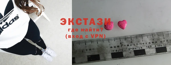 марки lsd Аркадак