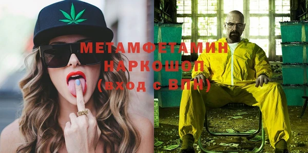 ECSTASY Протвино