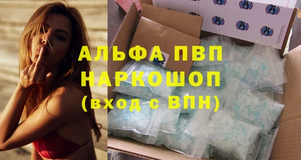 метадон Пролетарск