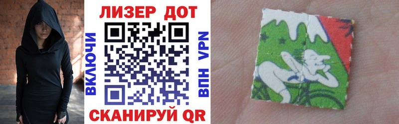 что такое наркотик  Белинский  Наркотические марки 1,5мг 