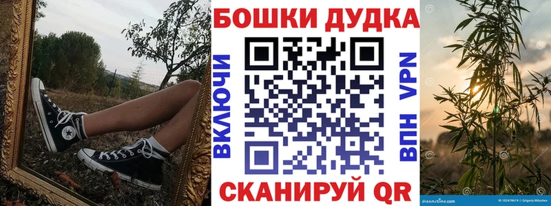 Марихуана OG Kush сколько стоит Белинский